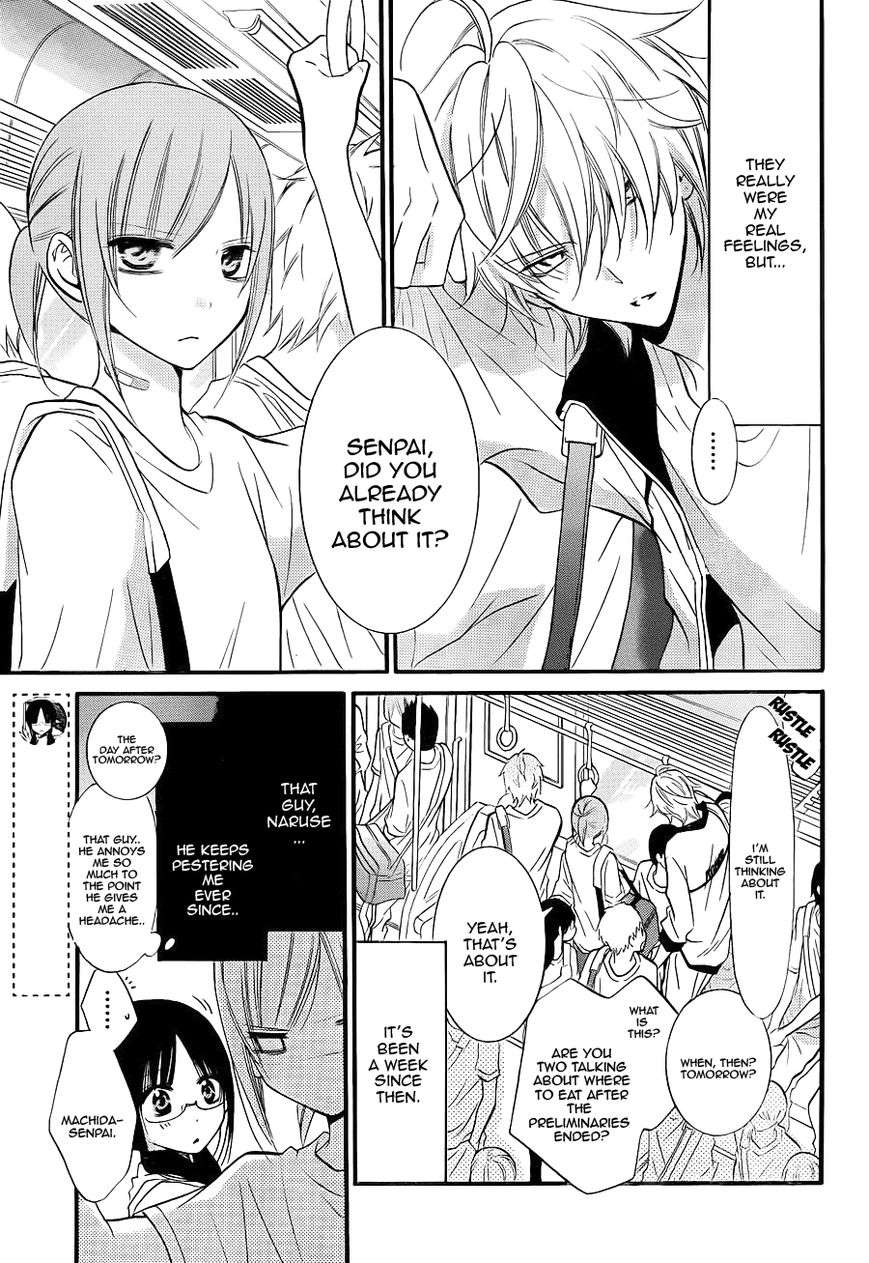 Namaiki Zakari, Chapter 19 image 03
